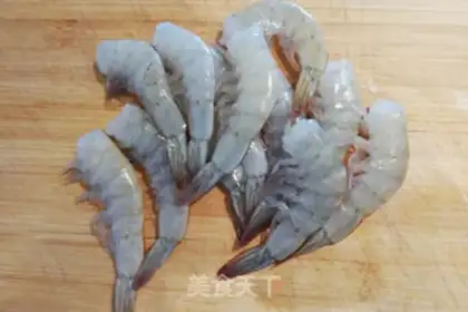 Make Garlic fan steamed shrimp step 1