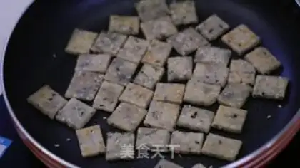 Make Tofu seaweed cookies step 6