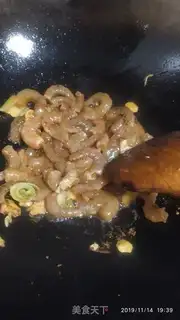 Make Shrimp and celery step 3