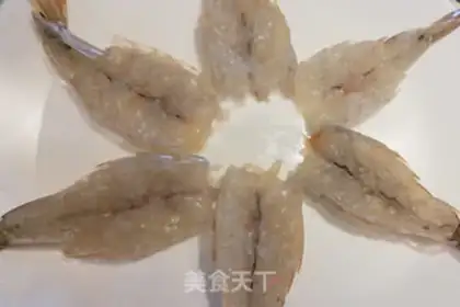 Make Garlic fan steamed shrimp step 2