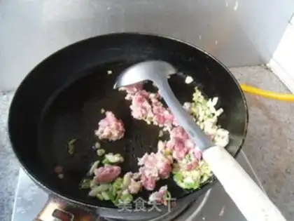 Make Meat and eggplant step 6