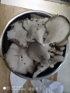 Make Barbecue mushrooms step 0