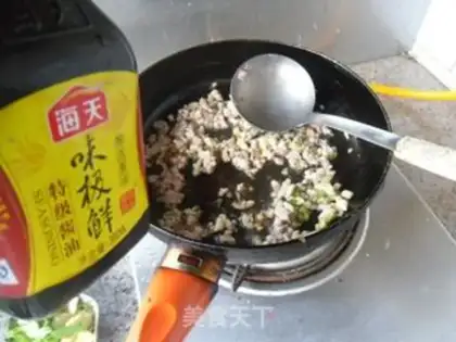 Make Meat and eggplant step 7