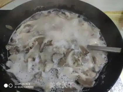 Make Barbecue mushrooms step 1