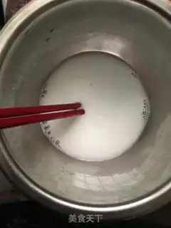 Make ♪ ♪ Que sera ♪ step 1