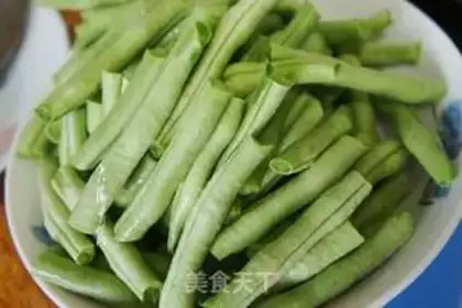 Make ♪ Steaked bean bean ♪ step 4