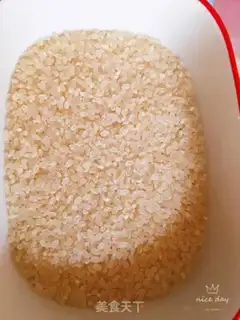 Make Pumpkin rice step 0
