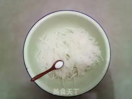 Make The radish pickle pie step 1
