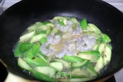 Make Smelt shrimp soup step 5