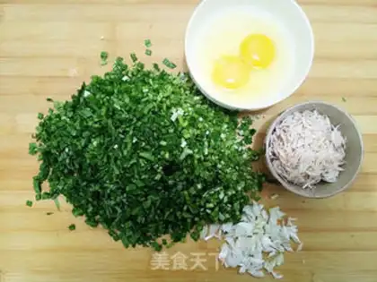 Make The radish pickle pie step 2