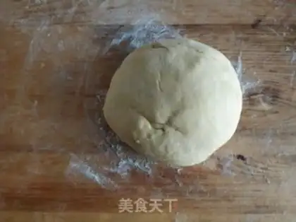 Make Red Spade Sand step 6