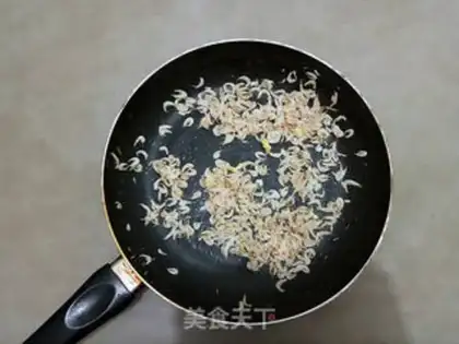 Make The radish pickle pie step 4