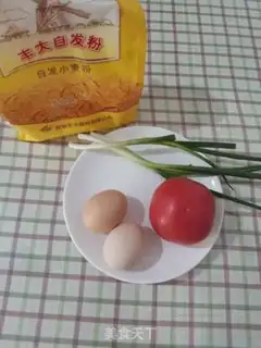 Make Tomato eggcake step 0
