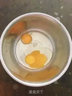 Make Egg waffles step 0