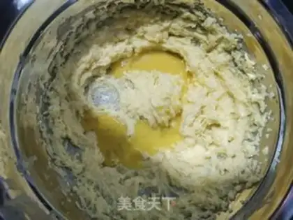 Make Peanut butter cookies step 3