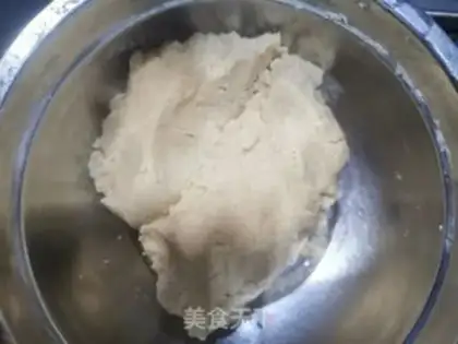 Make Peanut butter cookies step 5