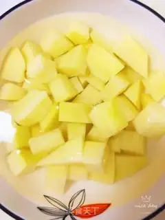 Make Curry chicken step 0