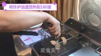 Make Chicken wings step 1