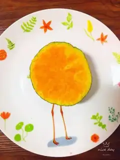 Make Pumpkin step 1