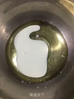Make Chi Fung Cake step 0