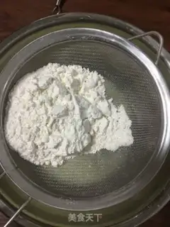 Make Chi Fung Cake step 1