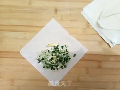 Make The radish pickle pie step 8