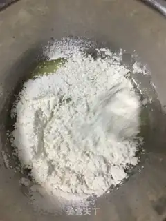 Make Chi Fung Cake step 2