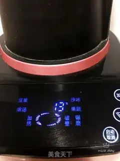 Make Pumpkin step 6