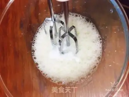 Make Chi Fung Cake step 6