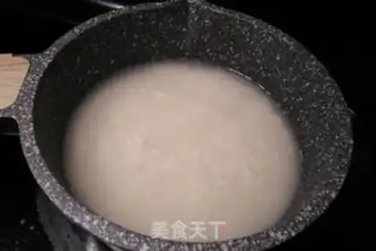 Make Rock pot salami step 2