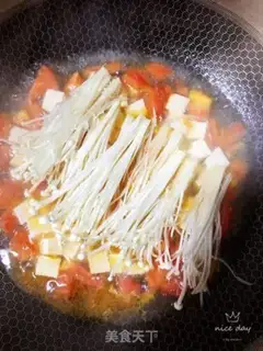 Make Tomatoes and tofu soup step 6