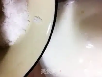 Make Chi Fung Cake step 7