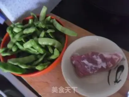 Make Five-flower soybeans step 0