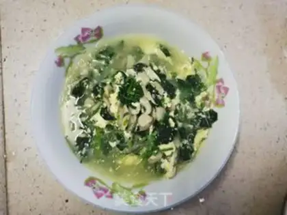 Make Spinach omelet soup step 10