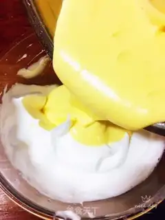 Make Chi Fung Cake step 10