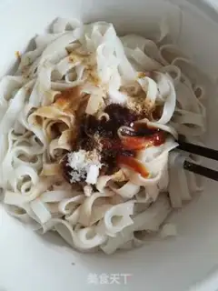 Make Rice powder step 4