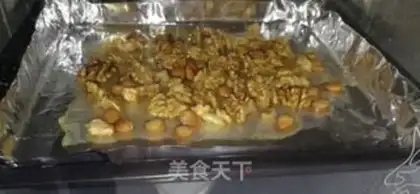 Make Roast nuts step 2