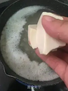 Make Tofu soup step 4