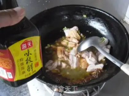 Make Five-flower soybeans step 5