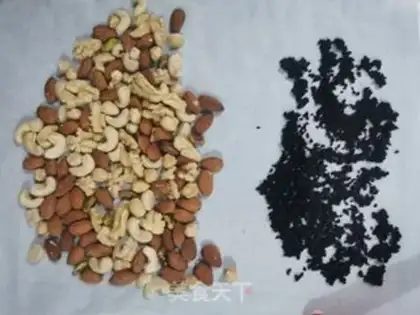 Make "Red-tree nuts." step 0