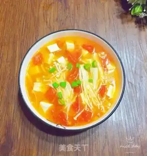 Make Tomatoes and tofu soup step 9