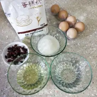 Make Cupcake step 0