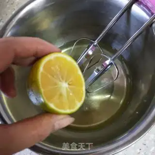 Make Cupcake step 1