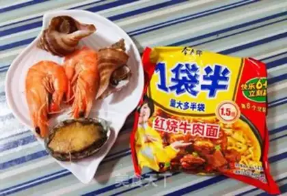 Make All seafood step 0