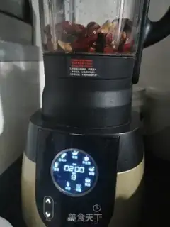 Make "Red-tree nuts." step 2