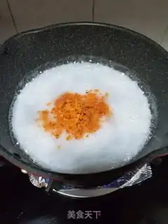 Make Carrot porridge step 1