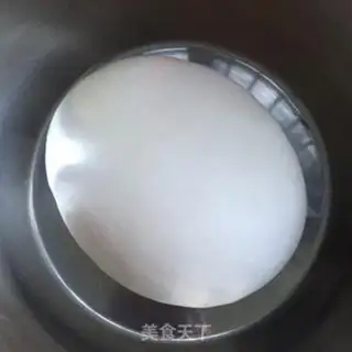 Make Roach pork dumplings step 0