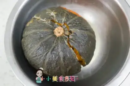 Make Pumpkin peach porridge step 0