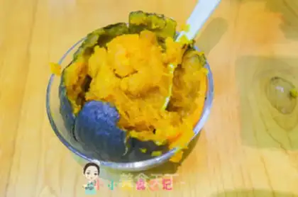 Make Pumpkin peach porridge step 1