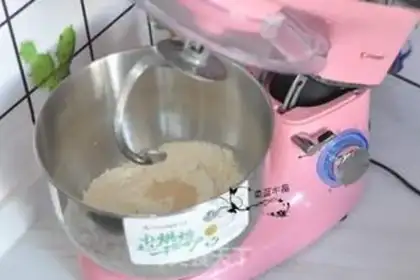 Make raisin toast step 2